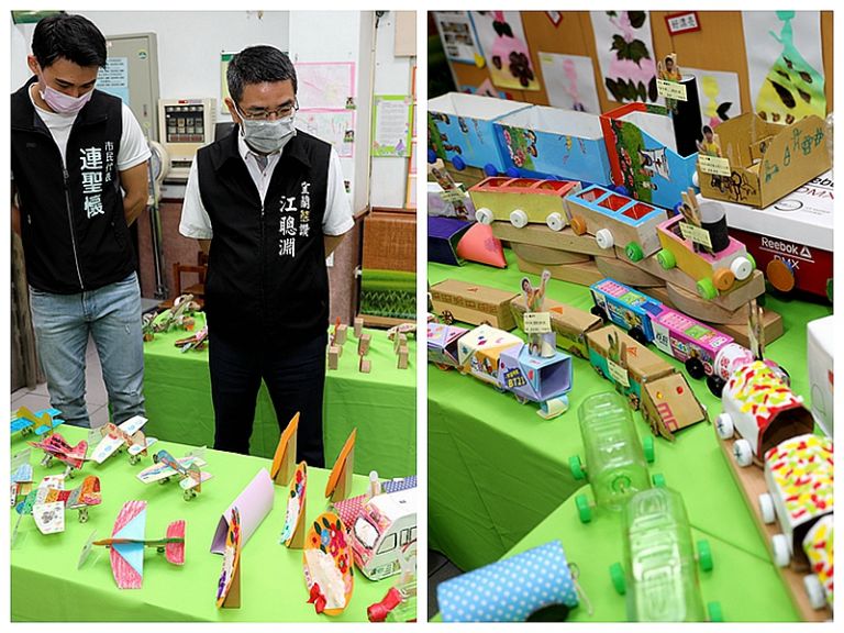 市立幼兒園親子運動會～15日宜蘭運動公園登場【影音新聞】