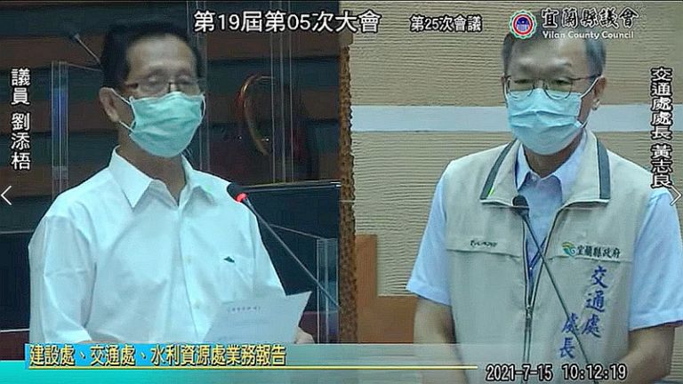 劉添梧議員抨擊～縣政府和鎮公所關係不佳？【影音新聞】