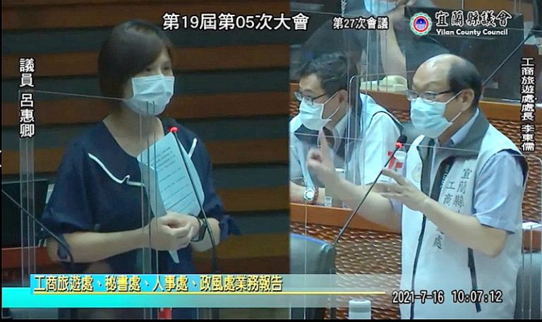 予豈好辯哉～縣府捍將工旅處長李東儒．口若懸河【影音新聞】