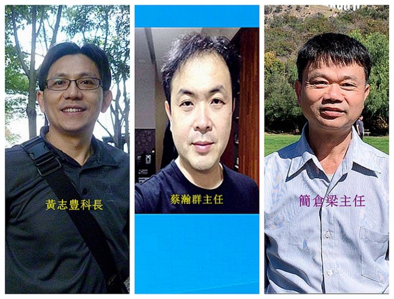 宜縣府人事異動．簡倉梁身兼兩職？