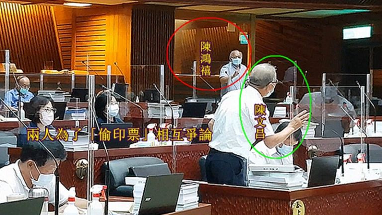 溫泉案～議長主張法辦公務人員．偷印票？陳鴻禧VS陳文昌【影音新聞】
