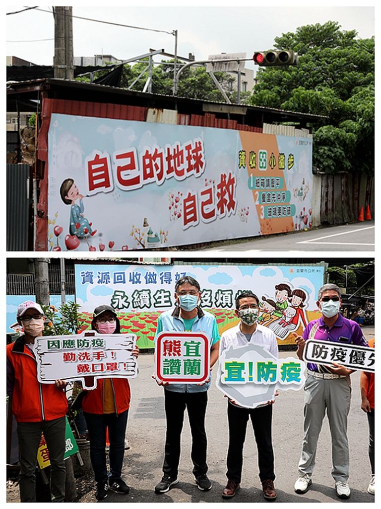 交通要道景觀差．巨幅看板增顏色