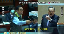 張建榮議長強勢主導～國際童玩節今年舉辦