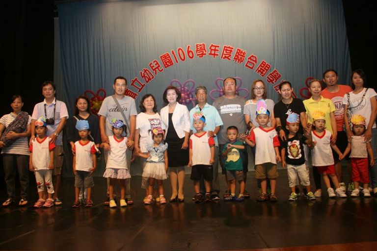 羅東鎮立幼兒園聯合開學加冠典禮 【影音新聞】