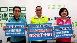 高鐵延伸到宜蘭 請問前縣長呂國華酸什麼