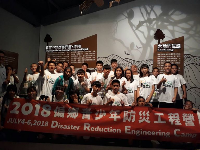 青少年防災工程營閉幕 學員親身體驗災變恐怖