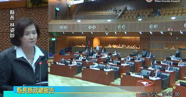 宜蘭媽祖將搭船海上遶境．林姿妙首次施政總報告