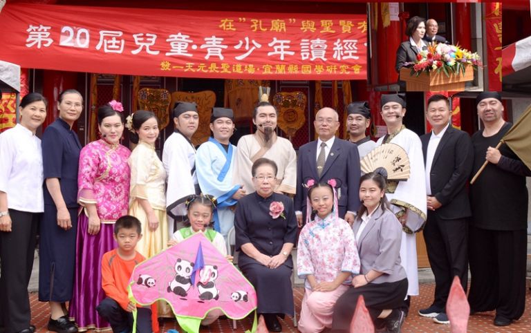 六百學子孔廟會考．大成殿內詩書飄香