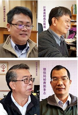 林姿妙縣長上任將滿周年．第一年最後一波人事調動