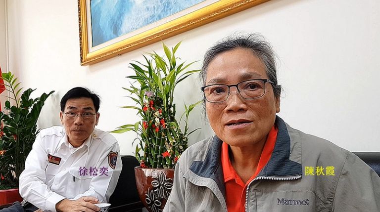 黑鷹墜機事件．訪消防局長徐松奕．登山高手陳秋霞【影音新聞】