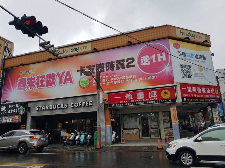 羅東好樂迪KTV兩派醉客亂鬥 警方快打部隊到場遏止