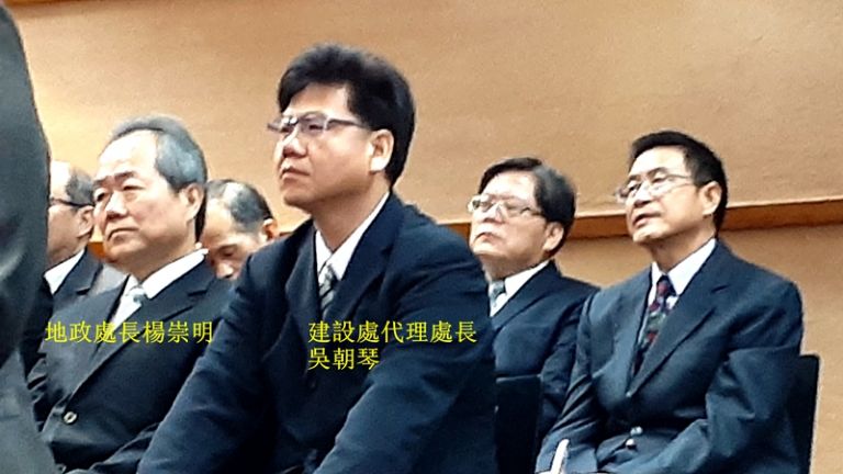 宜縣議會通過對兩位一級主管提出不信任案