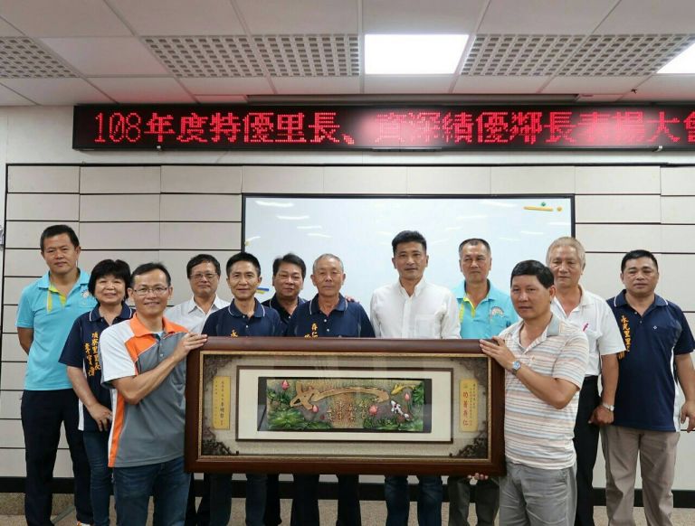 蕭阿添獲內政部表揚特優里長 96歲最高齡鄰長陳林阿對獲縣府表揚
