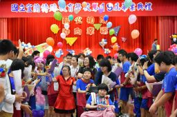 特殊教育報導 / 系列八~  薪火相傳 迎向幸福 不一樣的畢業典禮【影音新聞】