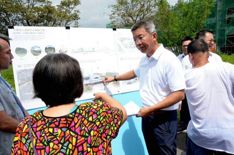 三星長照新據點 大隱老人活動中心年底動工