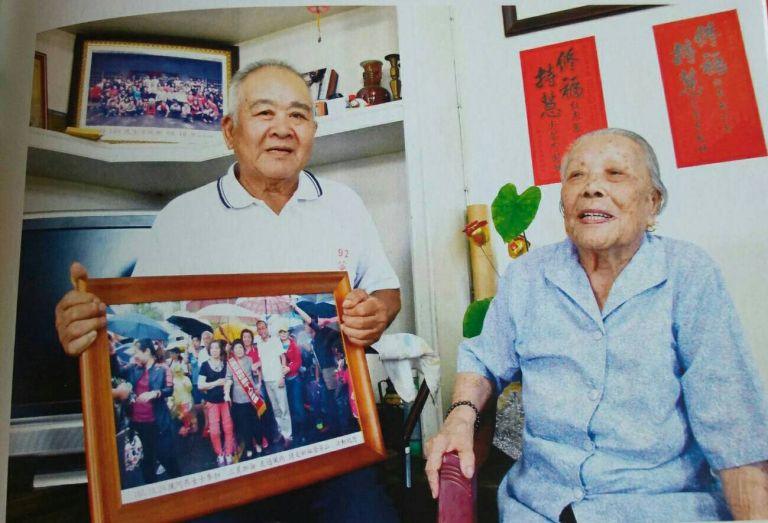 孝者順也！ 林金田榮獲108年全國孝行獎殊榮 奉行玉律 【影音新聞】