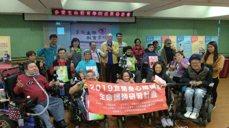 篇篇皆刻骨銘心故事 生命鬥士舉辦講師成果發表會【影音新聞】