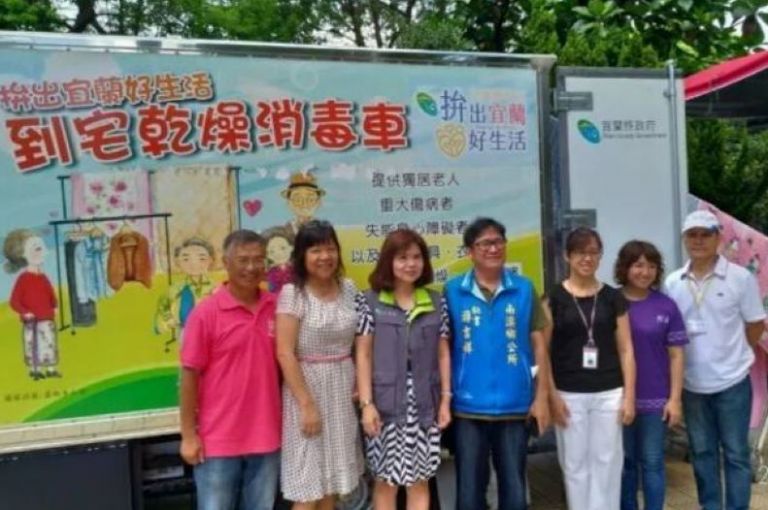 乾燥車開進偏鄉 為長輩寢具衣物消毒服務