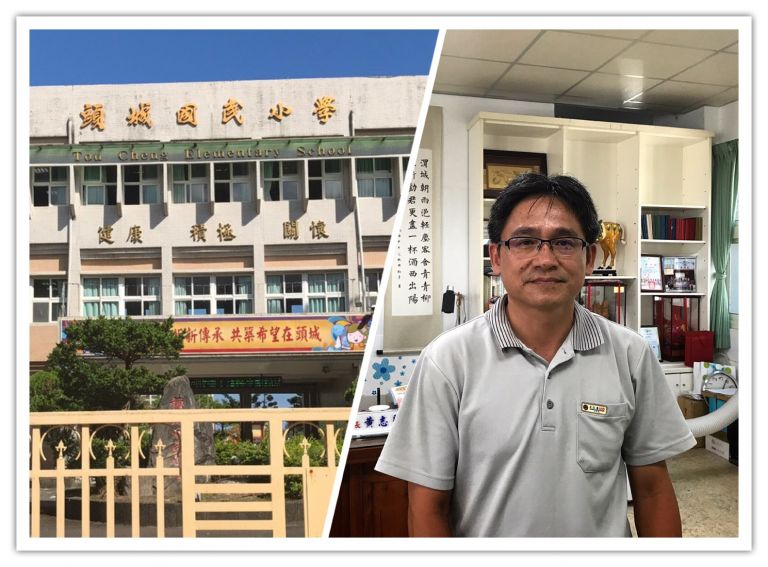 外澳分校學童就學  校方及家長達共識【影音新聞】