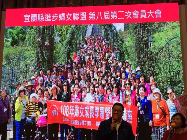 徐慧諭率進步婦女聯盟春遊 聲勢浩大【影音新聞】