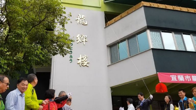 李偉華反對以轉型正義之名 卻植入日本殖民之魂?