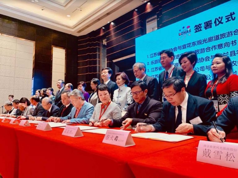 林姿妙率團赴陸行銷 首傳捷報簽署七合作案