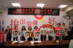 警民聯手 二月共攔阻42件詐騙案 今表揚有功人員