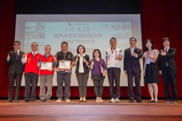 「921國家防災日」宜縣首辦大型災害經驗分享