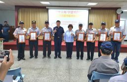警民攜手共創美好治安 鎮長吳秋齡表揚績優守望相助隊