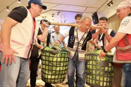 土地的禮物.植物的力量 宜花地區原住民族實驗教育成果分享