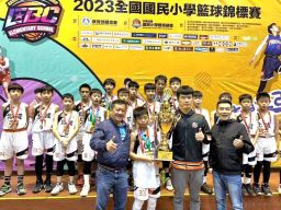 羅東北成國小硬是了得 勇奪全國小學籃球賽亞軍殊榮【影音新聞】
