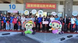 羅東新轉運站9/6啟用 公共運輸通勤月票2300+方案同步上路【影音新聞】