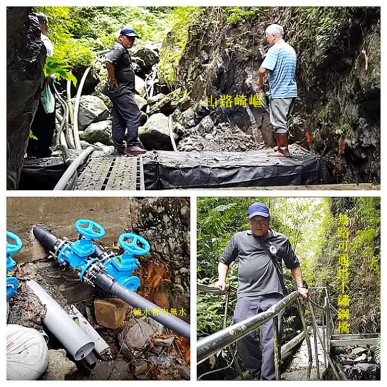 簡易自來水工程無水．陳鴻禧進山區查水源．問題在哪？【影音新聞】