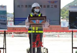 總統二度視察南方澳跨港大橋重建 盼如期如質完工