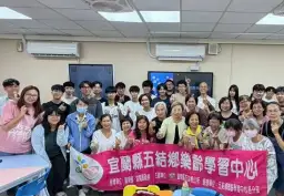 宜大電子系啟動「樂齡 IG 學習計畫」跨世代共學弭平數位落差