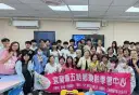 宜大電子系啟動「樂齡 IG 學習計畫」跨世代共學弭平數位落差