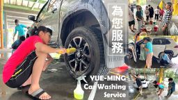 幫忙洗車募款 岳明國中學童圓夢尼泊爾海外志工服務