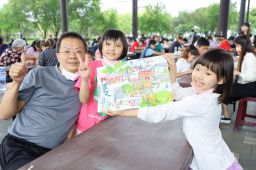 「羅東人的羅東」拼圖賽 千人親子組隊參加挑戰【影音新聞】