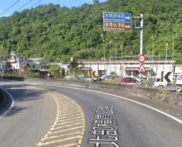 氣象署發布豪雨特報 台7線台7甲線不排除預警性封路