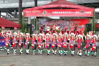 嗨翻文化工場 宜蘭縣都會區原住民ilisin 聯合豐年舞祭