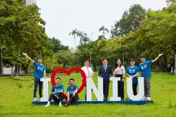 宜蘭大學SDG17多元夥伴關係躍升全球前300名