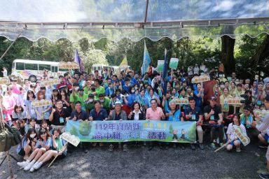 別具一格的成年禮「神木．英才」祝福成年