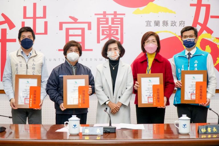 鄉鎮市調解績優 宜市羅東礁溪冬山名列前四【直播連結】
