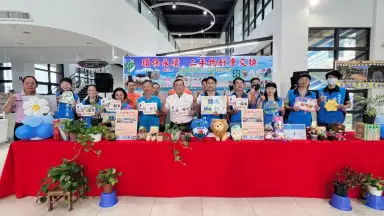 「二手物好康交換」頭城鎮推動環保資再利用