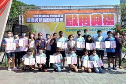 結合討海文化館 豆腐岬帆船訓練基地揭牌啟用