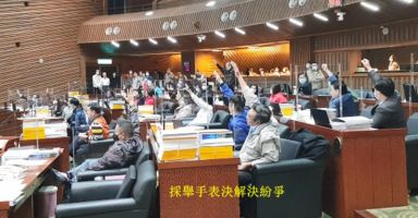 振興預算議員唇槍舌劍．最後表決一毛未刪【影音新聞】