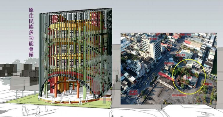 原住民族多功能會館興建．工程費逾億兩年後完工．道路公園待闢建【影音新聞】