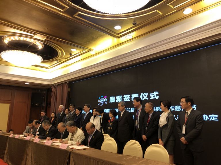 壓軸好戲！上海推介會再簽七份合作意向書【影音新聞】