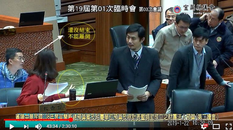 蘇澳國中預算終獲通過．處長校長數度欲雀躍而去【影音新聞】