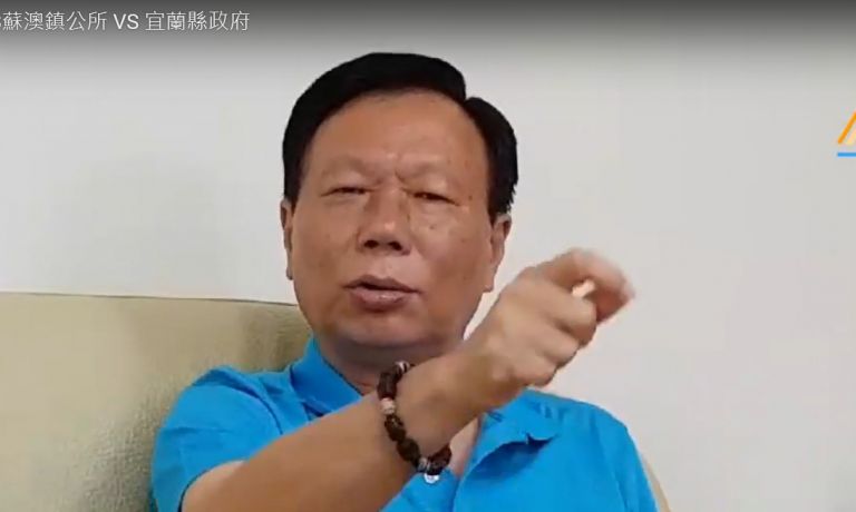 蘇澳鎮公所 VS 宜蘭縣政府       一樣的月亮  不一樣的殯葬【影音新聞】